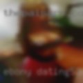 Ebony dating